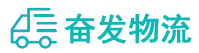 中山到石龙镇物流公司